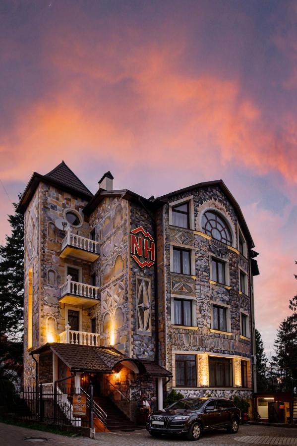 Na Horyzonti Hotel Truskavets Exterior photo
