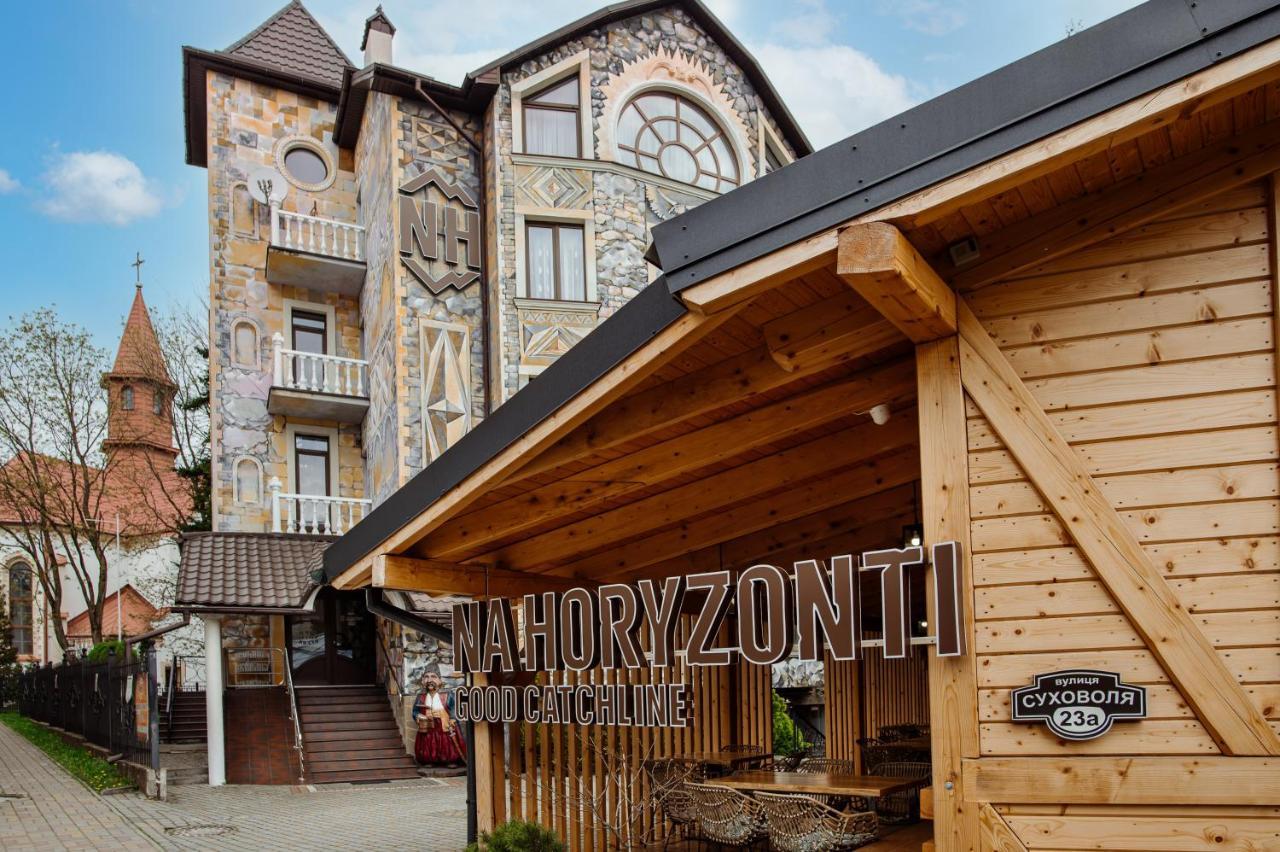 Na Horyzonti Hotel Truskavets Exterior photo
