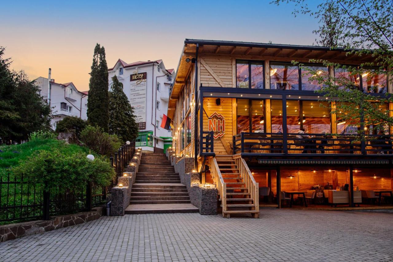 Na Horyzonti Hotel Truskavets Exterior photo